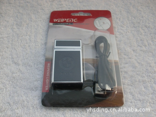 USB充電打火機(jī) 環(huán)保科技與品質(zhì)生活的新選擇